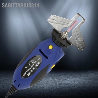 Sagittarius314 เครื่องเจียรโซ่ไฟฟ้า ขนาดเล็ก 12V