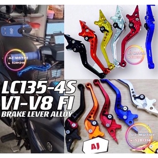 ก้านเบรก โลหะผสม สําหรับ YAMAHA LC135 4S V1-V8 LC V2 V3 V4 V5 V6 V7