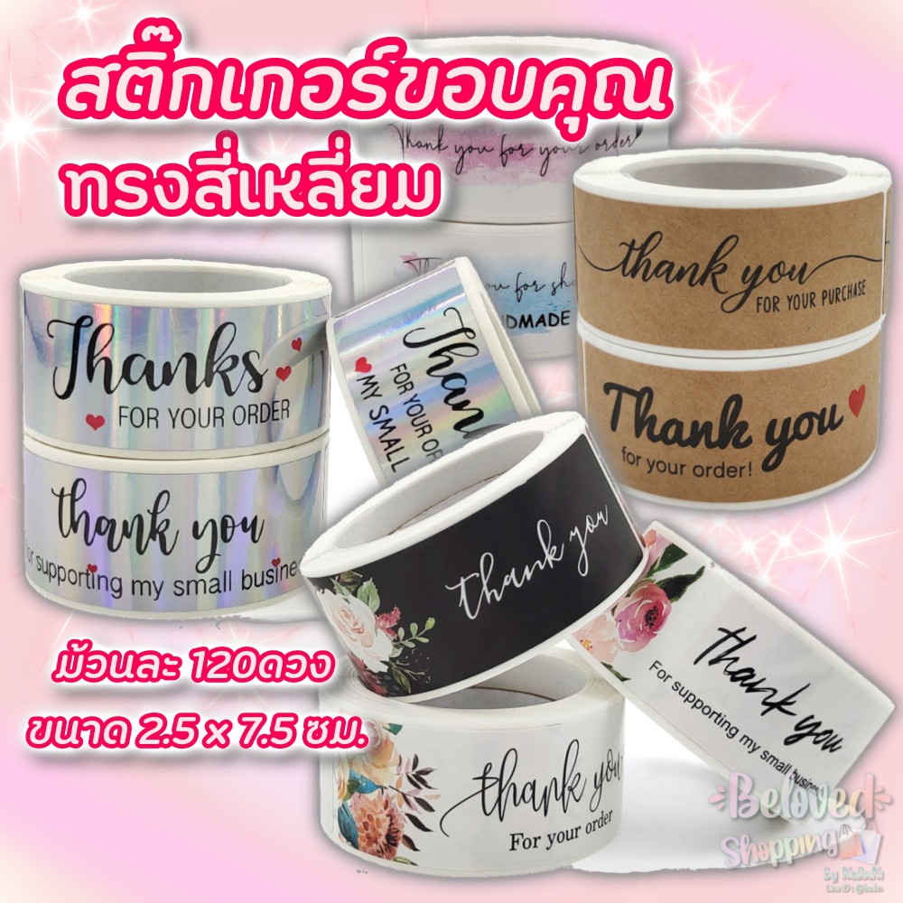 My Image 33