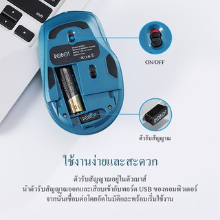 เมาส์ไร้สาย ROBOT M320 Wireless mouse plug and play ไร้เสียงคลิก เสียง ...