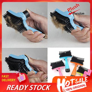 ✽RAN✽Practical Dog Cats Hair Pet Fur Shedding Trimmer Grooming Rake Tool Comb Brush