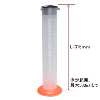 กระบอกตวงพลาสติก 500 มล. ( Graduated Cylinder 500ml )