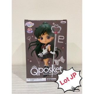 🚨 SALE 🚨  📌 Lot JP 🇯🇵 📌 Qposket The Movie Sailor Moon Eternal - Sailor Pluto Ver.A เซเลอร์ พลูโต Q posket