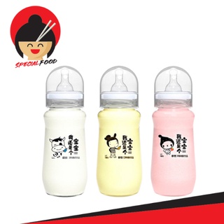 🍼 Shui Lian Wan 🍼 Yogurt Drink 280 ml. โยเกิร์ตขวดนม โยเกิร์ตพร้อมดื่ม นมโยเกิร์ต โยเกิร์ตสตรอเบอรี่