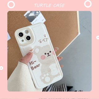 [พร้อมส่ง] เคสโทรศัพท์มือถือหนัง ลายการ์ตูนหมี สําหรับ Apple iPhone 14 13 12 11 PROMAX XS XR XSMAX SE2020 6 7 8PLUS MINI