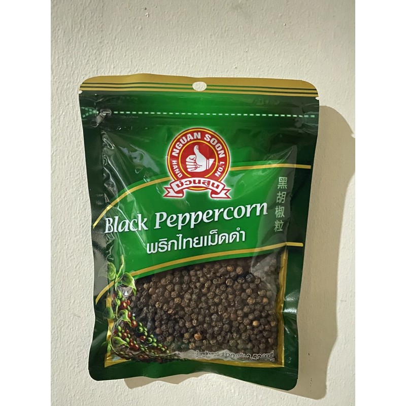 พริกไทยเม็ดดำ ตราง่วงสูน น้ำหนัก 100 กรัม