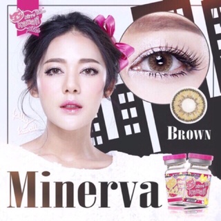 🎀Mini Minerva Brown/Gray🎀สายตาปกติ(kitty kawaii)