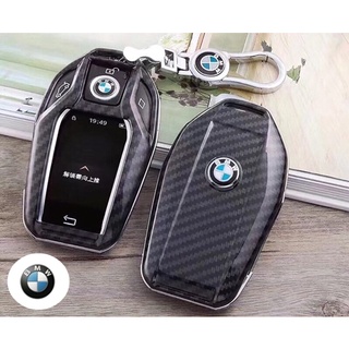 กรอบ-เคส ใส่กุญแจรีโมทรถยนต์ BMW 7 Series 520d,G30,530i Smart Key รุ่นทัสกรีน ลายเคฟล่า