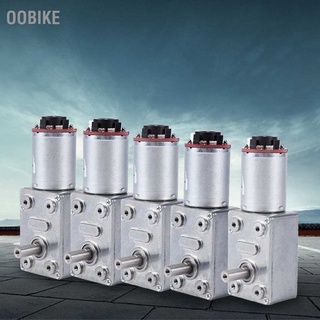 OObike DC 12V High Torque Worm Geared Motor Reduction with Encoder Srong Self-locking