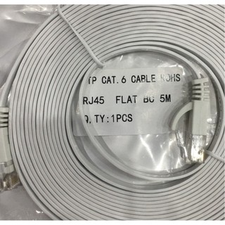 สายเคเบิลอีเทอร์เน็ตความเร็วสูงRJ45 CAT6 แบบแบน ความยาว5เมตรเครือข่ายแลนเอเธอร์เน็ตสายUTP Patch Routerสายเคเบิล