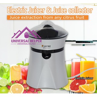 เครื่องคั้นส้ม มะนาวไฟฟ้า (electric orange squeezer) แถมฟรี!หัวคั้น 2 ชนิดสำหรับคั้นน้ำส้มและคั้นน้ำมะนาว รุ่น SZJ-AD26