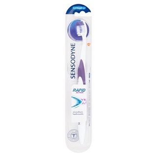 ราคาพิเศษ!! เซ็นโซดายน์ แรพพิด แอคชั่น แปรงสีฟันขนแปรงนุ่ม 1 ด้าม Sensodyne Rapid Action Soft Toothbrush 1pc