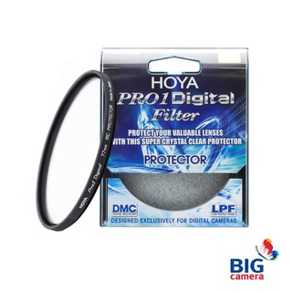 Hoya UV Protector PRO1D