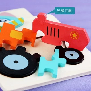 ของเล่นไม้ จิ๊กซอว์ไม้ 3 มิติ จิ๊กซอว์ 3D สัตว์ พาหนะ ของเล่นเสริมพัฒนาการ