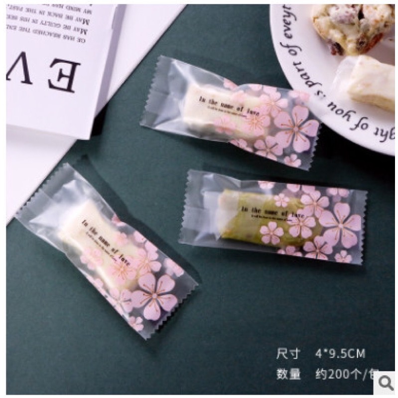 MS1 ถุงขนมแอปริคอทนูกัต ชุด 200 ใบ