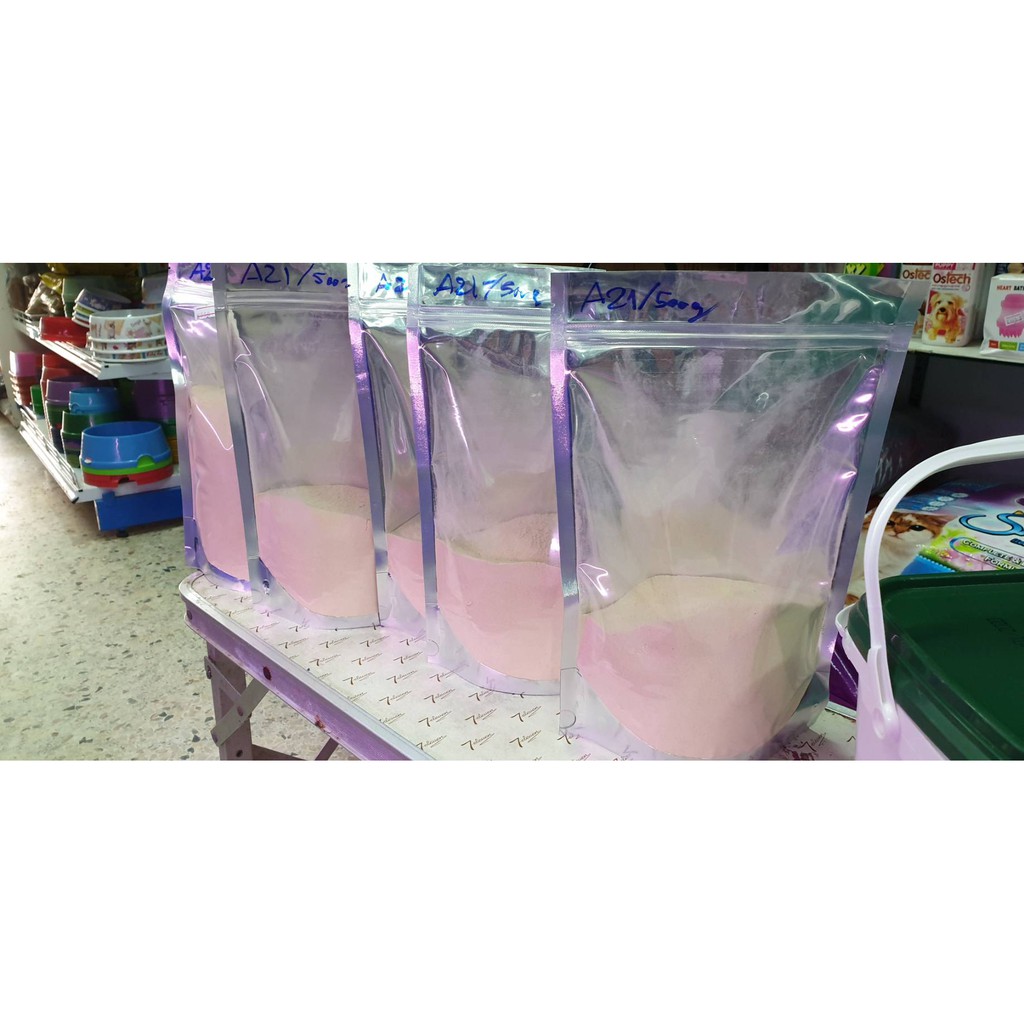 อาหารนกแก้ว อาหารนกลูกป้อนสูตรสายพันธ์นกเล็ก อาหารนก Nutribird A21 (แบ่งขาย 800กรัม) บรรจุถุงซิบอย่า