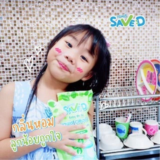 Save D ผลิตภัณฑ์ล้างขวดนมและจุกนมเซฟดี ชนิดถุงเติม 550 มล.