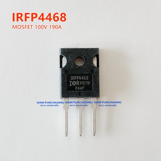 Power MOSFET IRFP4468 IRFP4468PBF