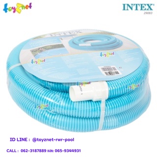 Intex สายยางเครื่องกรอง รุ่นเดอลุกซ์ ขนาด 1.50 นิ้ว (3.8 ซม.) ยาว 7.6 ม. รุ่น 29083