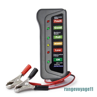 เครื่องทดสอบแบตเตอรี่รถยนต์ แบบดิจิทัล 12v 6