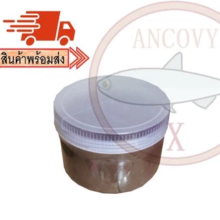 กะปิน้ำพริก กะปิกุ้งเคยแท้ กะปิแท้ 100% 500 กรัม/ Shrimp Paste 500 g.