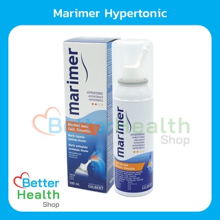 ☀️ EXP 14/11/2025 ☀️ Marimer Hypertonic 100 ml มาริเมอร์ ไฮเปอร์โทนิก สเปรย์น้ำทะเลพ่นหรือล้างจมูก  สูตรลดอาการคัดแน่น