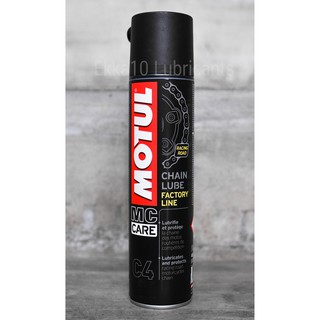 Motul C4 Chain Lube Factory Line สเปรย์ฉีดโซ่