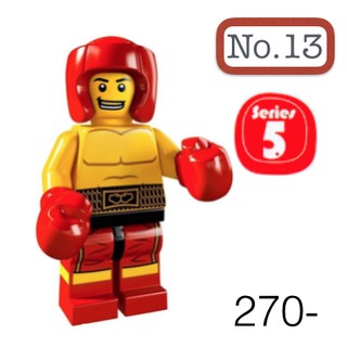 Lego_minifigure_series 5 NO13