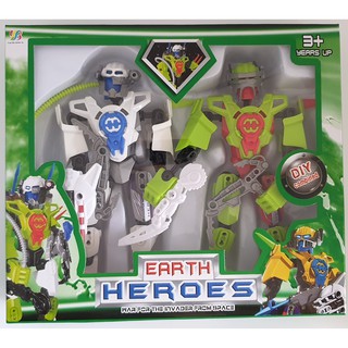 หุ่นนักรบ EARTH HEROES