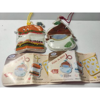 ป้ายชื่อห้อยกระเป๋า (NAME TAG)  Picnic de Boo!!  (ลบเขียนใหม่ได้)