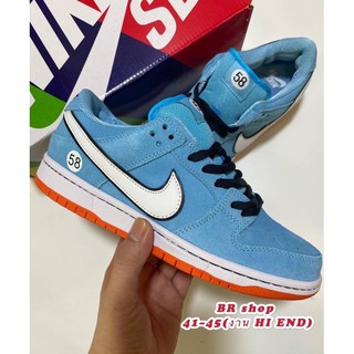 NIKE SB DUNK PR 58 BLUR/WHITE