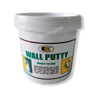 สีโป้วบอสนี่ (สีขาว) Bosny Wall Putty No 219 ขนาด 1.5 กิโลกรัม