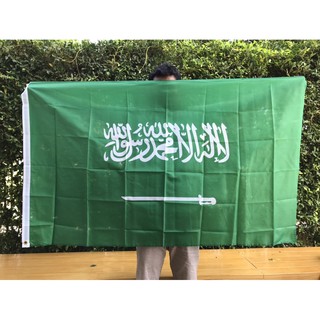 ธงชาติ ธงแต่งห้อง ธงซาอุดีอาระเบีย🇸🇦🇸🇦🇸🇦 ขนาด 150x90cm. หรือ 3x5หุต