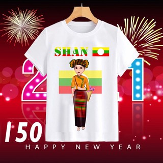 เสื้อยืดผู้หญิงลายไทยใหญ่  สวมใส่สบายไม่ร้อน จัดส่งสินค้าทุกวัน