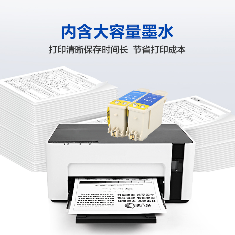 kodak 3250 printer ink