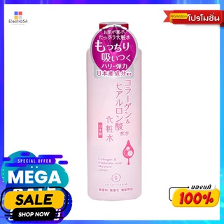 โซซาอิฟาร์มคอลลาเจนไฮยาโลชั่น180มลผลิตภัณฑ์ดูแลผิวหน้าSOZAI FARM COLLAGEN HYA LOTION 180 ML