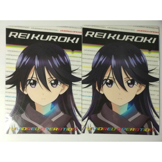 แผ่นรองเขียน 💥Vividred Operation💥 สินค้าลิขสิทธิ์แท้ พร้อมส่ง