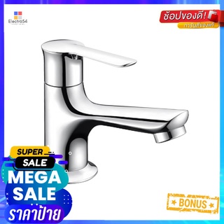 ก๊อกอ่างล้างหน้าเดี่ยว HANG BF-142 สีโครมBASIN FAUCET HANG BF-142 CHROME