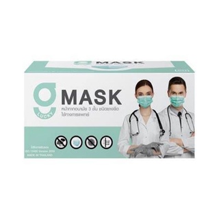 G MASK หน้ากากอนามัย