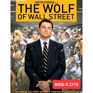 DVD คนจะรวย ช่วยไม่ได้ The Wolf of Wall Street : 2013 #หนังฝรั่ง (ดูพากย์ไทยได้-ซับไทยได้) ดราม่า