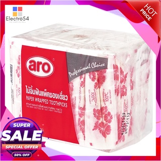 เอโร่ ไม้จิ้มฟันซองกระดาษ แพ็ค 500 ชิ้นแก้วและบรรจุภัณฑ์aro Paper Wrap Toothpick, Pack 500 Pcs