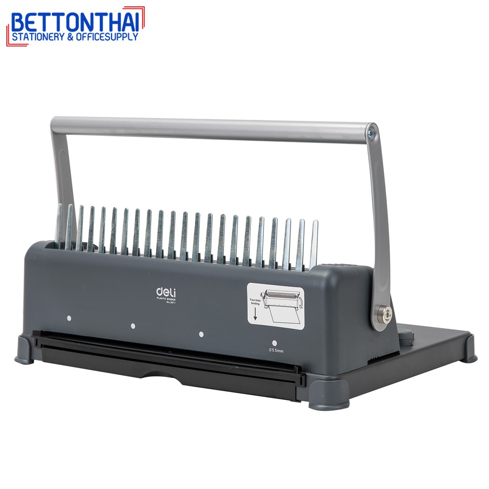Deli 3871 Binding Machine เครื่องเข้าเล่มเอกสาร สั้นกระดูกงู สินค้ารับ