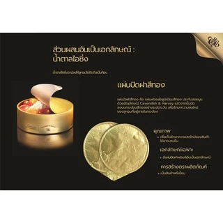 [แพ็คคู่] CAVENDISH & HARVEY RASPBERRY&PEACH FILLED ลูกอม คาเวนดิส แอนด์ ฮาร์วีย์ ราสเบอร์รี่ พีช