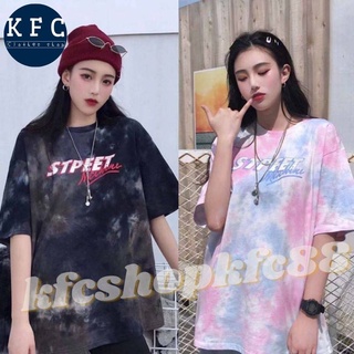 🌟KFC🌟🎀เสื้อลายมัดย้อม สกีนลายอักษร🎀 #ST06