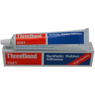 THREEBOND กาวยางเอนกประสงค์ แบบหลอด : TB1521T-150 ทรีบอนด์