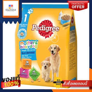 เพดดิกรี ลูกสุนัข รสนม สูตรหย่านม 400ก.PEDIGREE DRY PUPPY WEAMING FORMULA 400G.