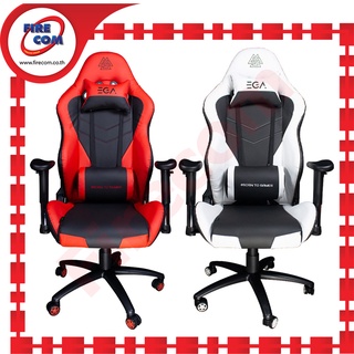 เก้าอี้คอมพิวเตอร์ EGA Type G-1 Gaming Chair 87x66x31cm. สามารถออกใบกำกับภาษีได้