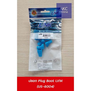 Plug Boot LINK US-6001-6005