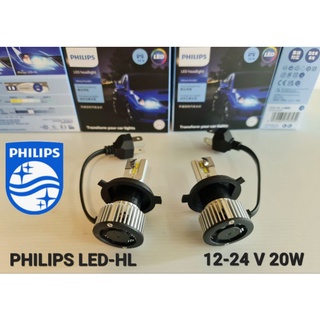 PHILIPS LED H4 Headlight Ultinon Pro3021 12-24 V 20 W