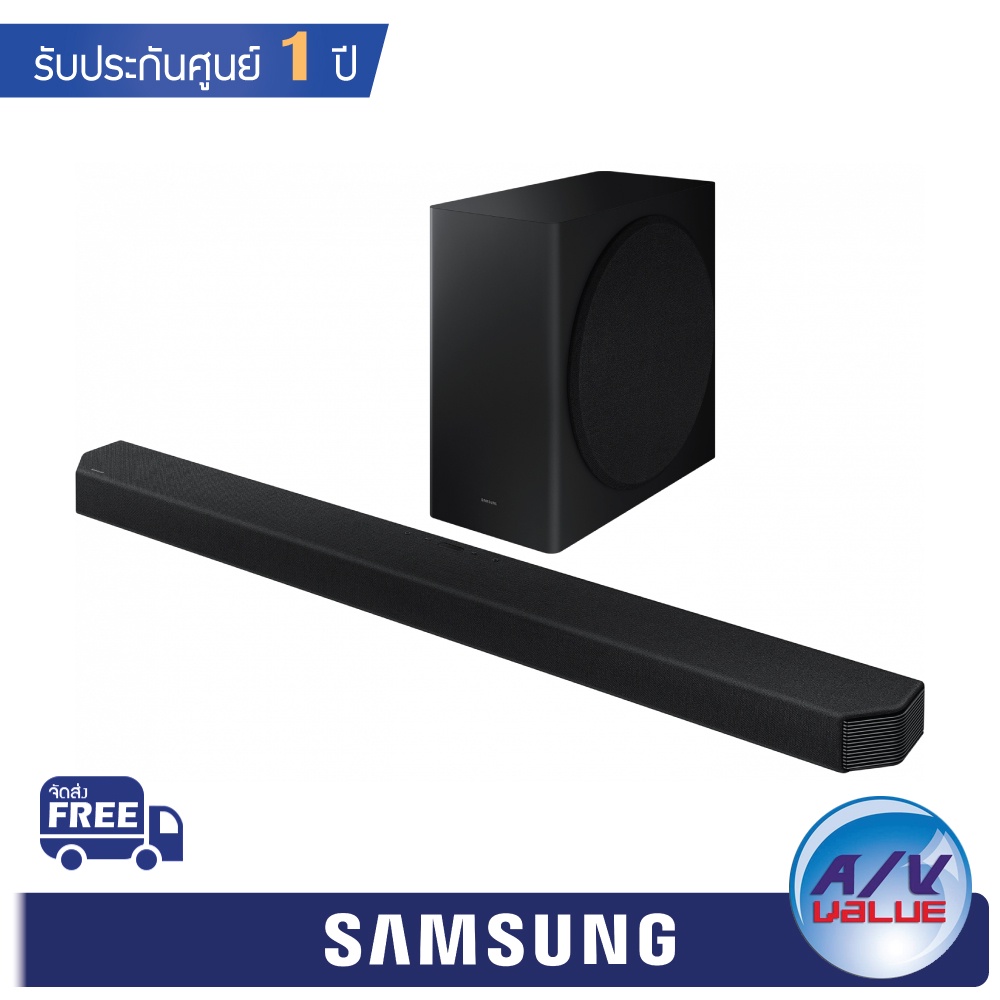 Samsung HW-Q900A - 7.1.2ch Q-Symphony Cinematic Dolby Atmos Q-Series Soundbar (2021)
